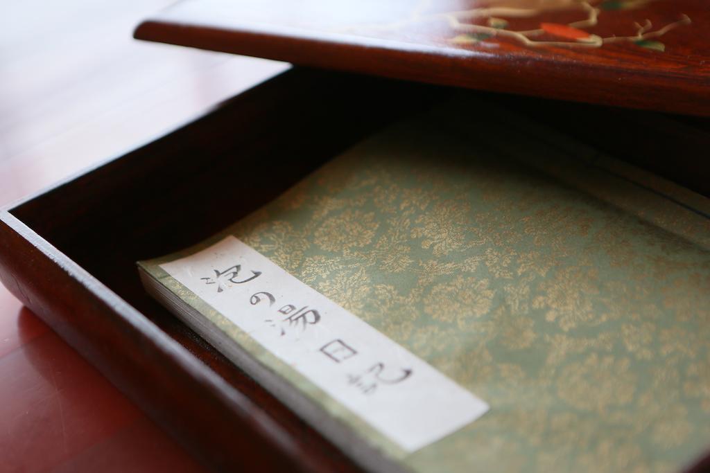 Awanoyu Otel Matsumoto Dış mekan fotoğraf