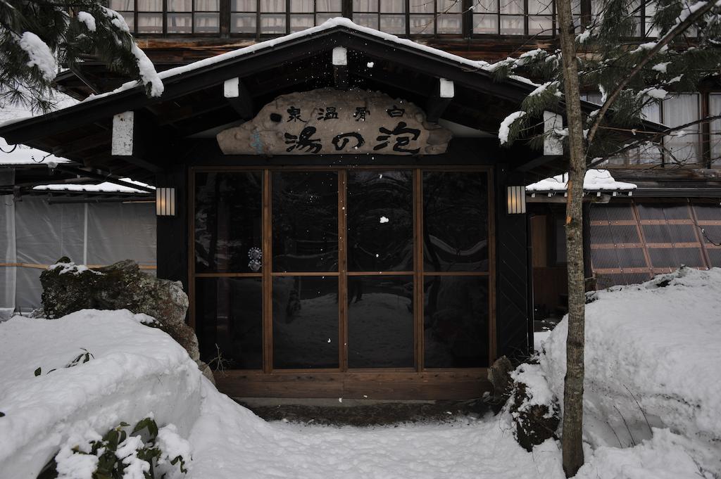 Awanoyu Otel Matsumoto Dış mekan fotoğraf