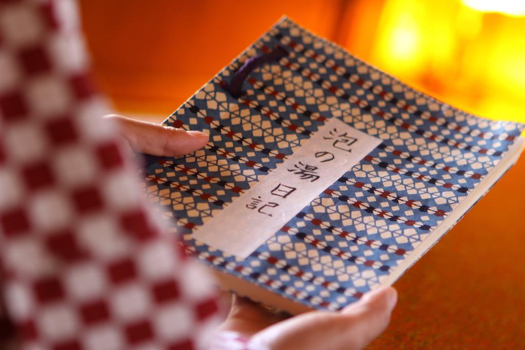 Awanoyu Otel Matsumoto Oda fotoğraf